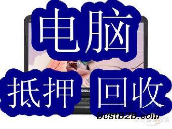 松江大學(xué)城數(shù)碼設(shè)備回收與幻燈投影設(shè)備銷(xiāo)售一站式服務(wù)解析