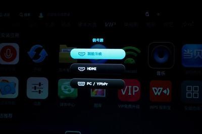 智能語(yǔ)音加持，明基i706家用智能投影儀體驗(yàn)評(píng)測(cè)